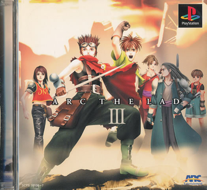Arc the Lad III [USA]